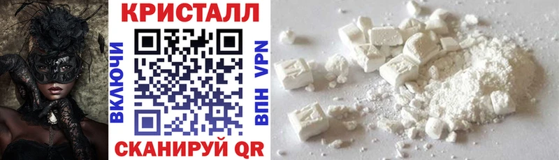 АМФ 98%  Лагань 