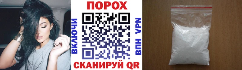 Amphetamine VHQ Лагань
