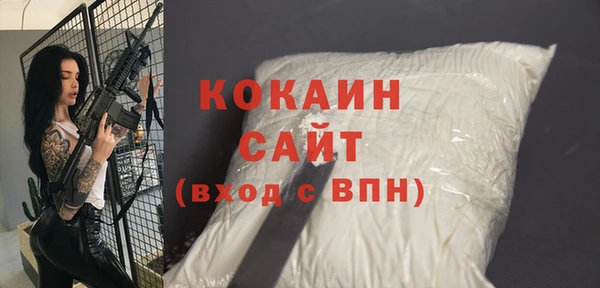 меф Аркадак