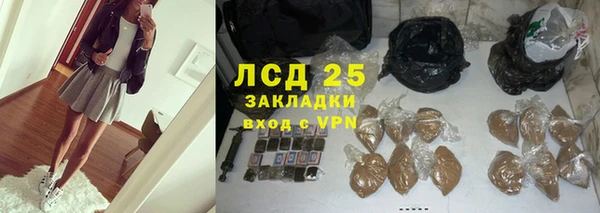 прущий лед Покачи