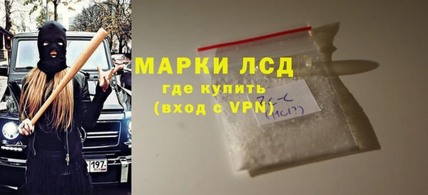 круглые Арсеньев