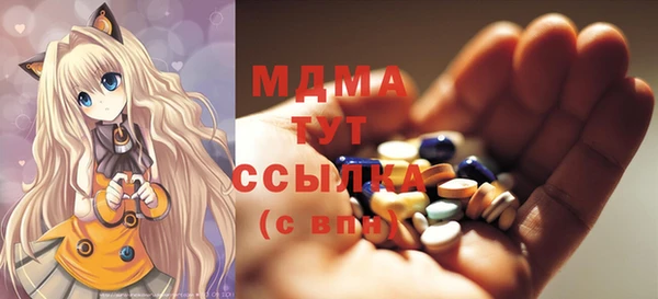 меф Аркадак