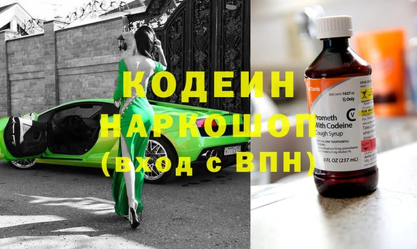 круглые Арсеньев