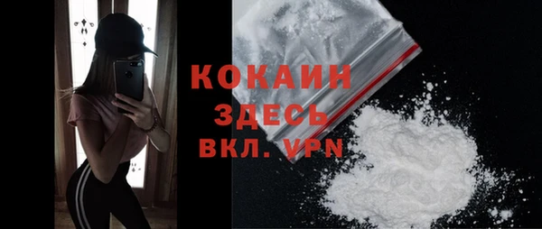 круглые Арсеньев