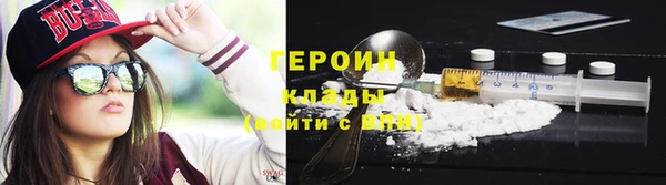 круглые Арсеньев