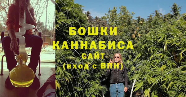 меф Аркадак
