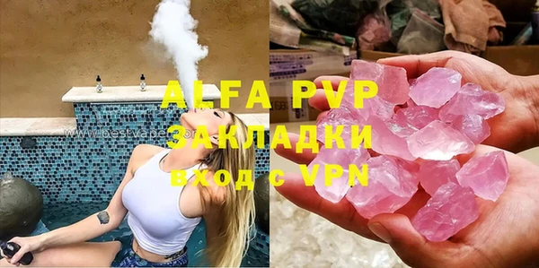 круглые Арсеньев