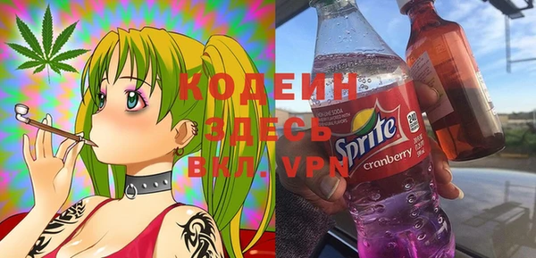 меф Аркадак