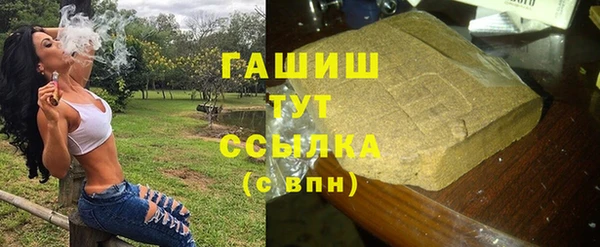 меф Аркадак
