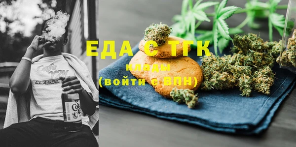 меф Аркадак