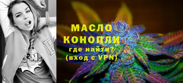круглые Арсеньев