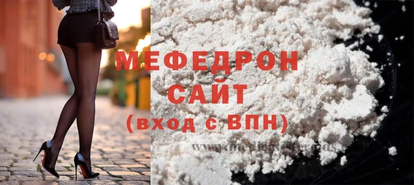 круглые Арсеньев