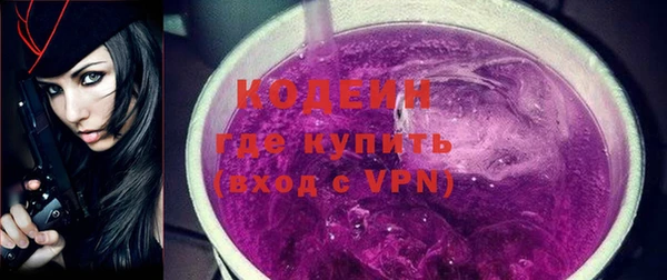 круглые Арсеньев