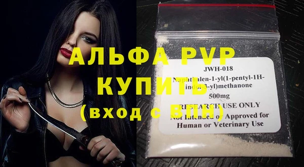 круглые Арсеньев