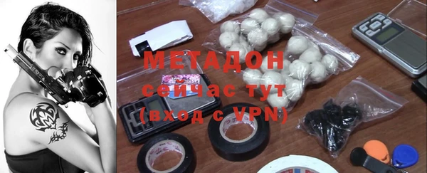 меф Аркадак