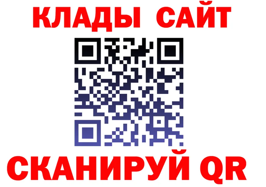 Продажа наркотиков это состав Лагань