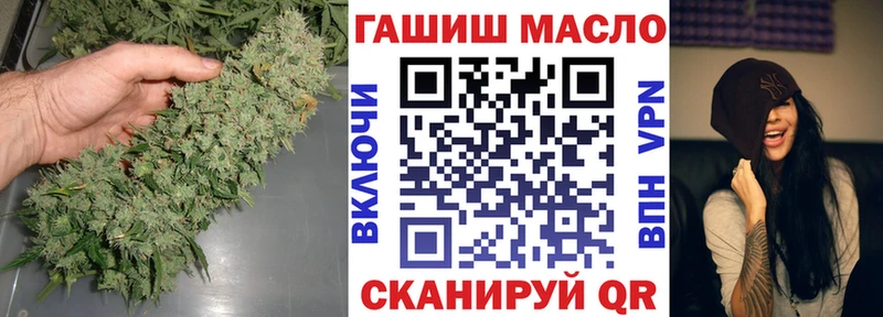 Дистиллят ТГК гашишное масло  маркетплейс Telegram  Лагань 