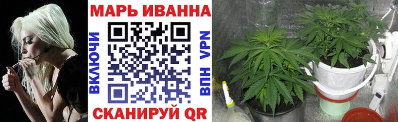 блэк спрут ССЫЛКА  даркнет сайт  Лагань  Бошки марихуана SATIVA & INDICA 